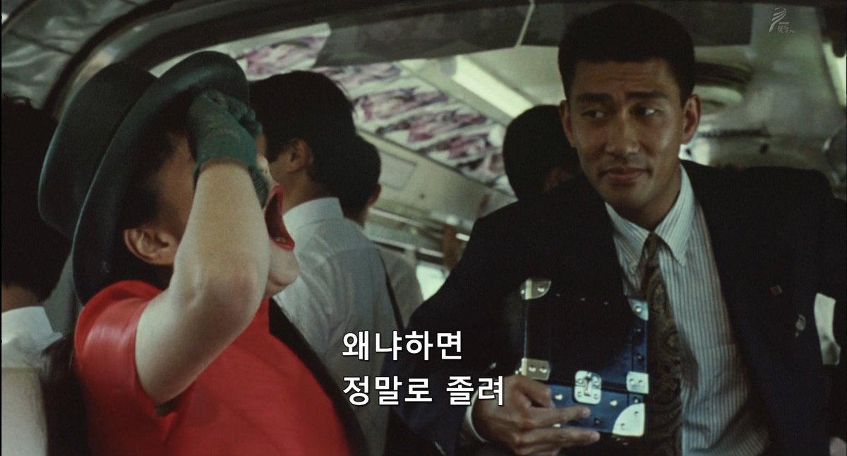 영화속거울 (@mirrorinfilm) on Twitter photo 