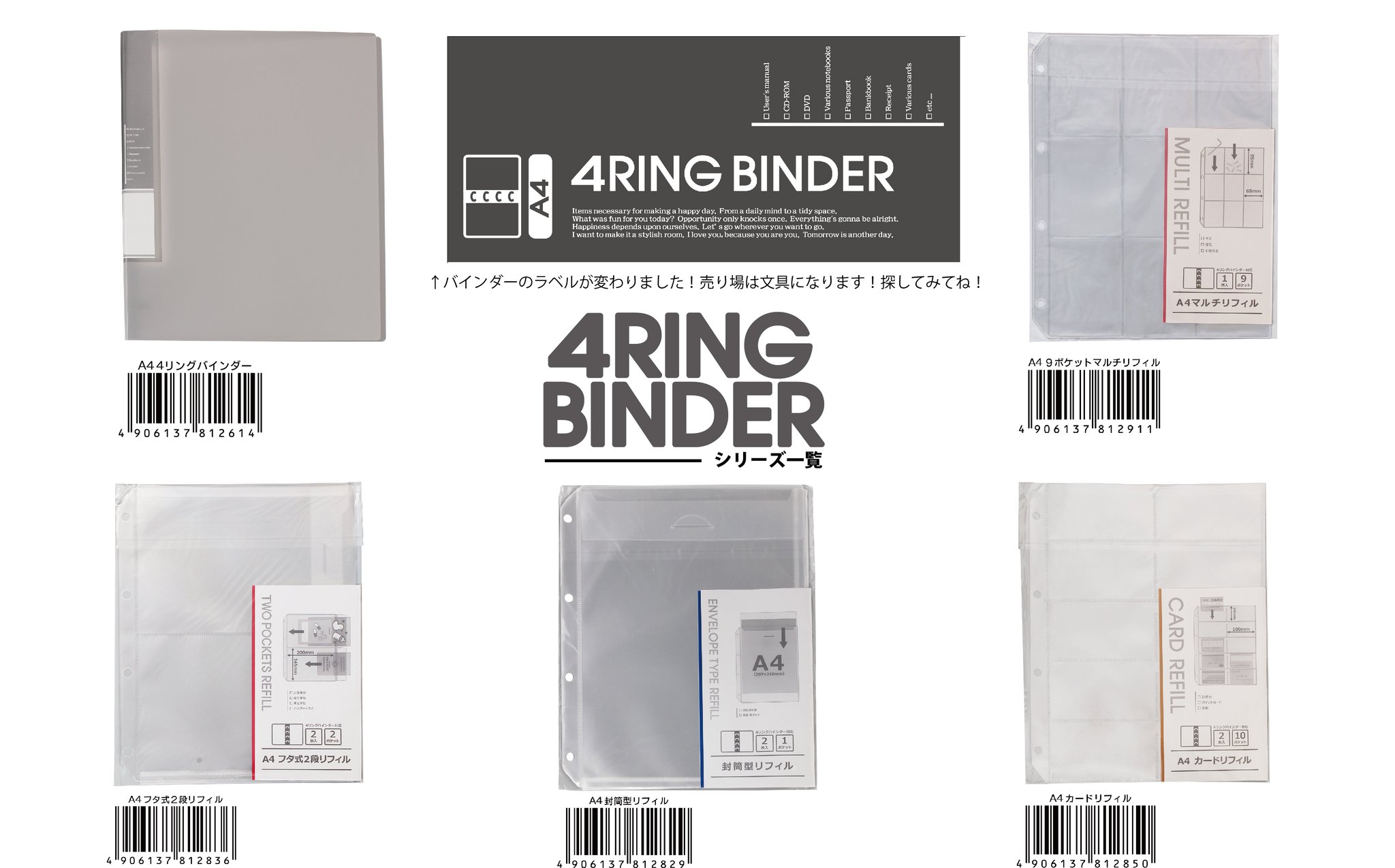 リング コンプリート BOX〈4枚組〉新品、未開封 DVD リング コンプリート BOX〈4枚組〉 - メルカリ