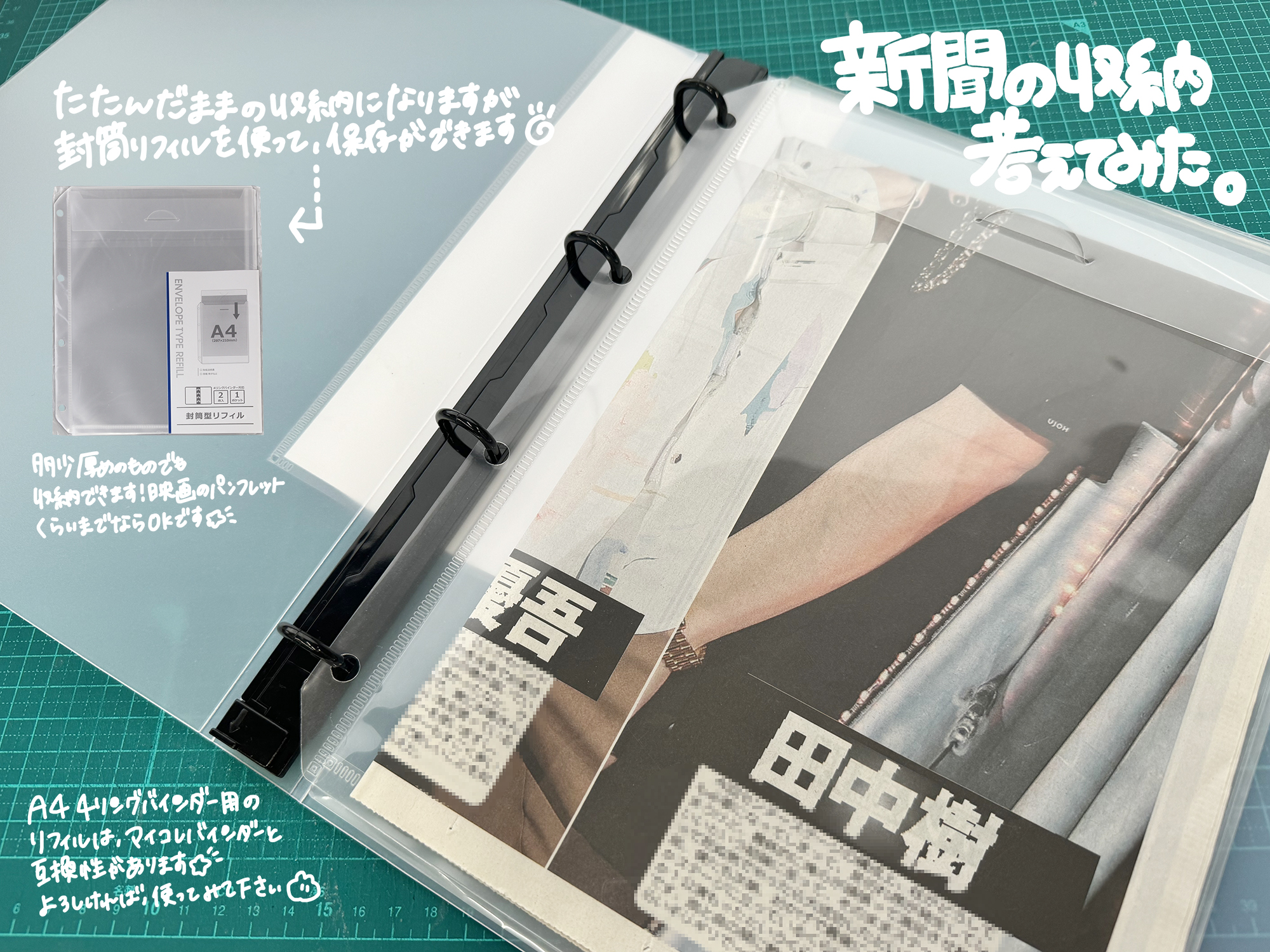 リング コンプリート BOX〈4枚組〉新品、未開封 DVD リング コンプリート BOX〈4枚組〉 - メルカリ