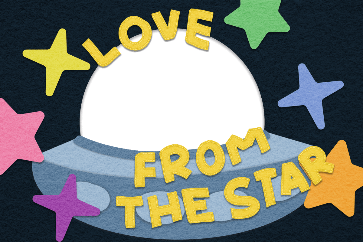 ⋆.ೃ felt craft frames ࿔*: 🖍️🧃

pls rt or ♡ before using ! ⋆｡˚