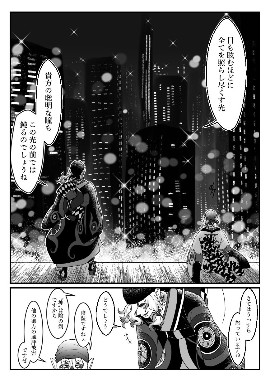 졸려 (@BTzkzhyicvtrRnf) / X