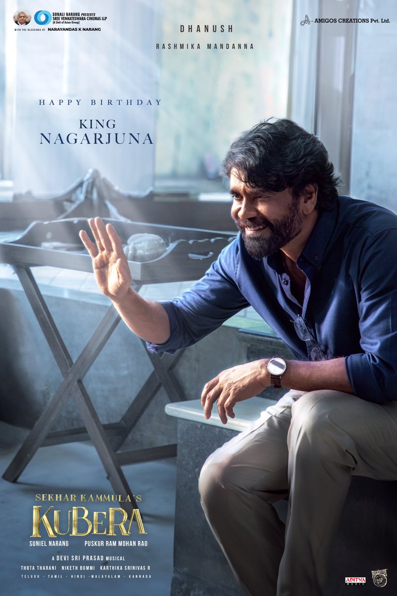 Happiest birthday <a href="/iamnagarjuna/">Nagarjuna Akkineni</a> sirrrrr! ✨✨❤️