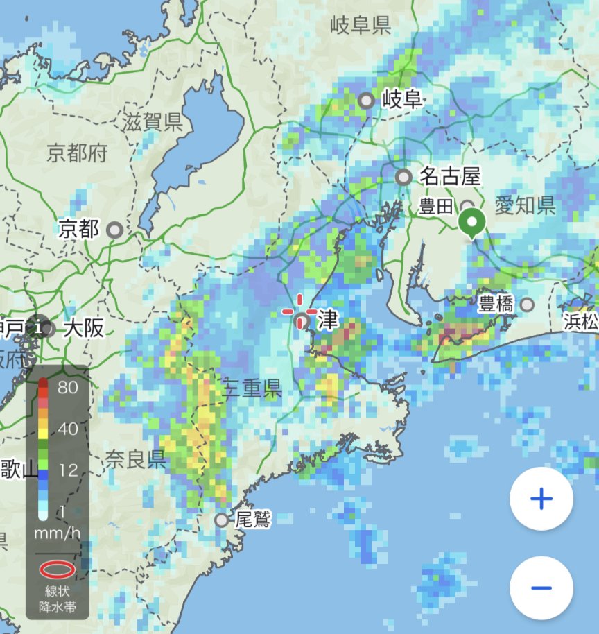 三重〜奈良の県境辺り、線状降水帯に発達しませんように…

雨で頭が痛く仕事にならない