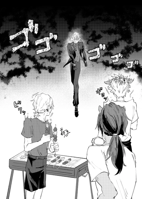 マジフト部🦁、🐆、🍎、+👑
急遽皆んなでバーベキュー🍖

      ヴィル
🦁「お前〝事務所〟に話通してなかったのか」
🍎「(嬉し過ぎて)忘れてた…」
🐆「どうするんスカ…」
#twstファンアート 