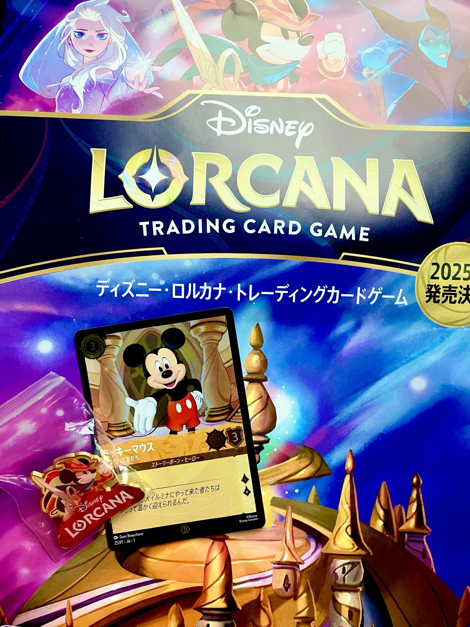 ディズニー・ロルカナ・TCG 日本語版 構築済みデッキ THE FIRST ディズニー・ロルカナ・TCG 日本語版 構築済みデッキ THE FIRST