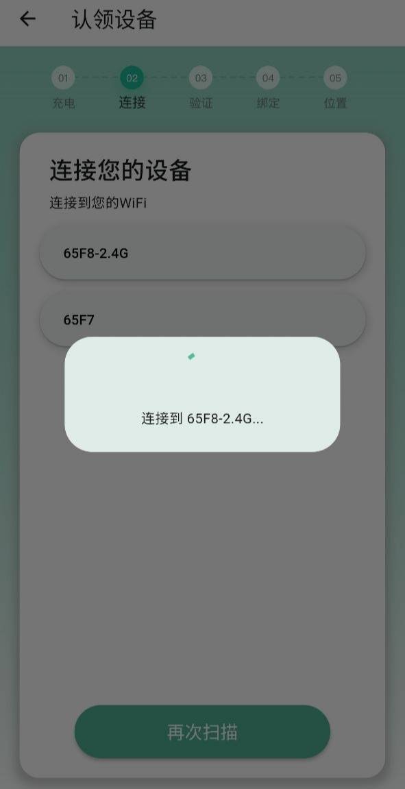 小飛 tweet media