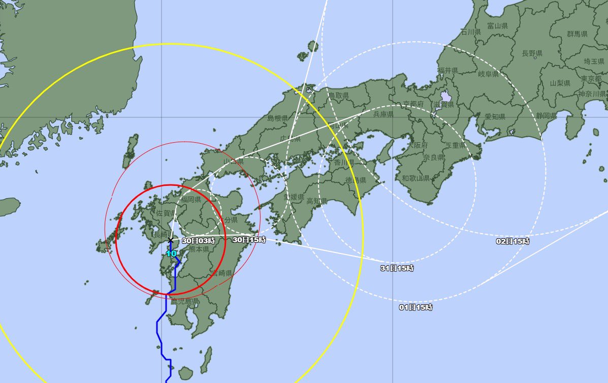 (CHKUGO5) GOROH OOITA SPIDE  MIRIO KAINA IZUMIに見えてならない。

出典：気象庁台風情報
