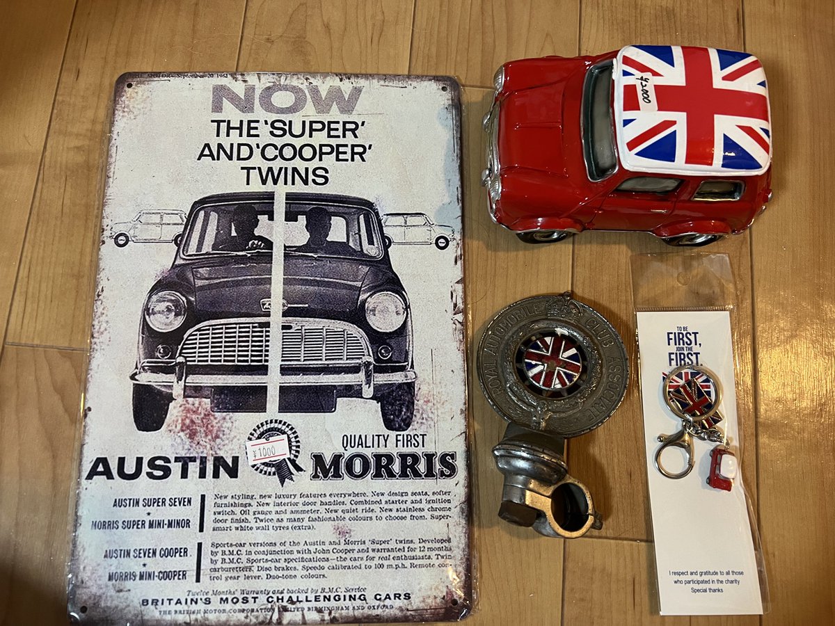 Ru_mini_'s tweet photo. 32fesの戦利品✊
ツナギ、パーカー、シフトレバー、ウインカー、トランクノブ、モトリタハンドル、グリルバッジ、その他もろもろ小物
あと画像には写ってないけどMK1のさざなみグリル(トップモールとヒゲ付き!)
大満足な買い物でした🛍
#32fes https://t.co/cD4n4kPlQR