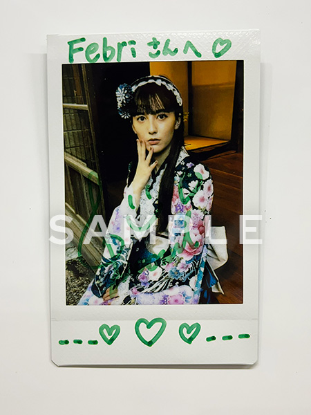 WebFebri's tweet photo. 【フォロー＆RPキャンペーン】
ペイトン尚未さん直筆サイン入りチェキを1名様にプレゼント！

◆応募方法
1. @WebFebri をフォロー
2. 2024年9月5日(木) 23:59 までにこの投稿をRP

詳細 : https://t.co/6hxUDwniQU
インタビュー : https://t.co/THfpD9JKrL

#ペイトン尚未
#並行多元ヒロインズ https://t.co/DnmIj7ZtVk