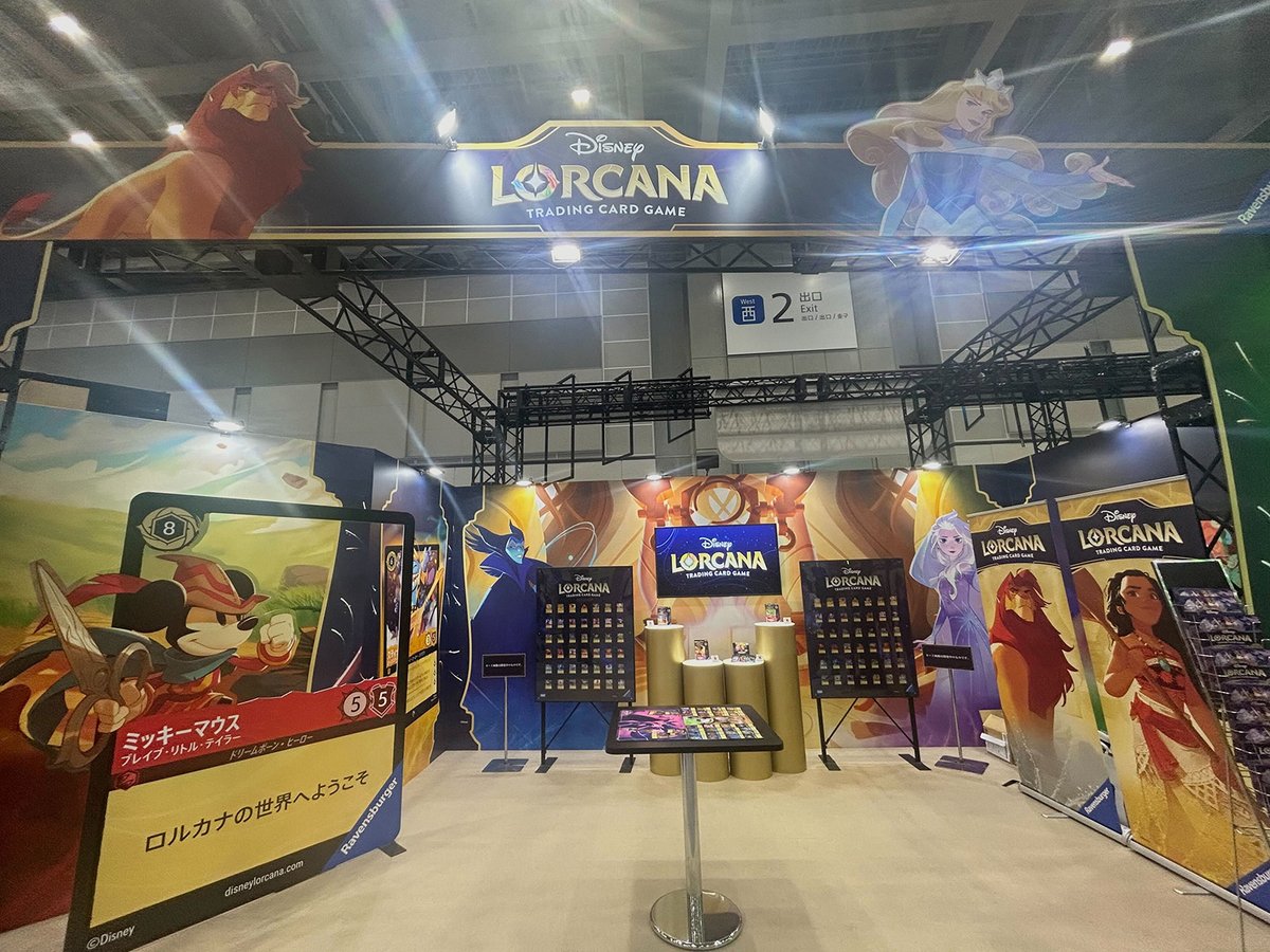 disney_shopping's tweet photo. ディズニー公式トレーディングカードゲーム
「#ディズニーロルカナ TCG」日本語版
2025年1月 (予定) 発売決定🎉

アンバサダーには
#千葉雄大 さんと #飯豊まりえ さんが就任📸

8/31から開催の「東京おもちゃショー2024」のタカラトミーブースにて、日本でいち早く #ロルカナ の世界観を体験できます♪

📅8/31(土)～9/1(日)
📍東京ビッグサイト 西２ホール

▼商品の最新情報はこちらで随時公開
https://t.co/EI10fwcvMR（タカラトミー）