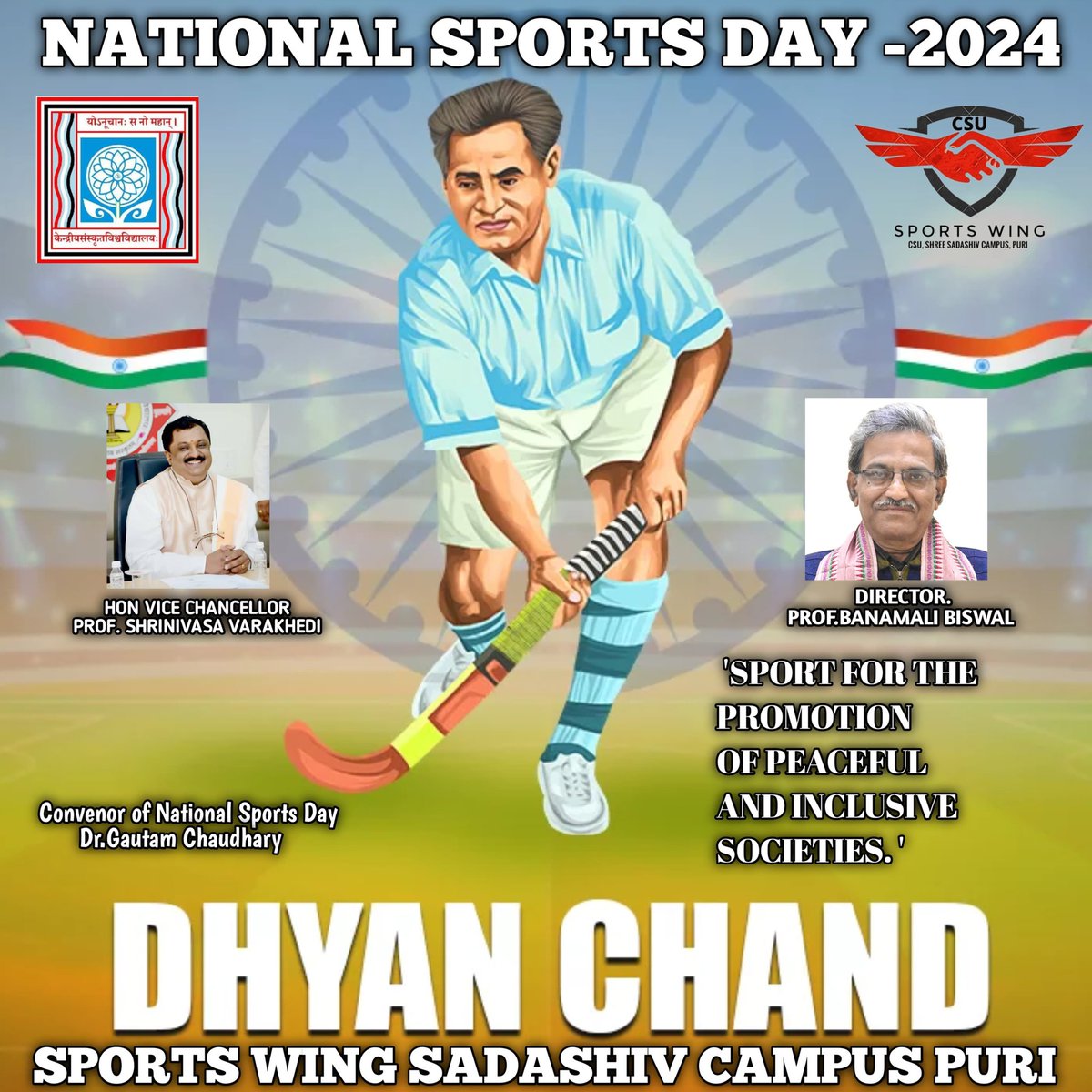 CSU-SHRI SADASHIV CAMPUS,PURI tweet media