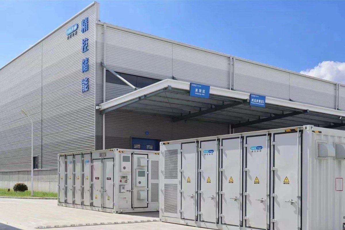 SND_China's tweet photo. Established in 2015 in the #Suzhou New District (#SND), PotisEdge is East #China's top energy storage system integrator♻️. Specializing in the R&D of power supply, intelligent energy storage, and hydrogen fuel cell systems, the company has consistently driven innovation in technology🧑💻. Anticipating further growth, PotisEdge is set to inaugurate its headquarters in SND by the first quarter of 2025, effectively doubling its total production capacity. #SNDEnterprises #InvestInSND