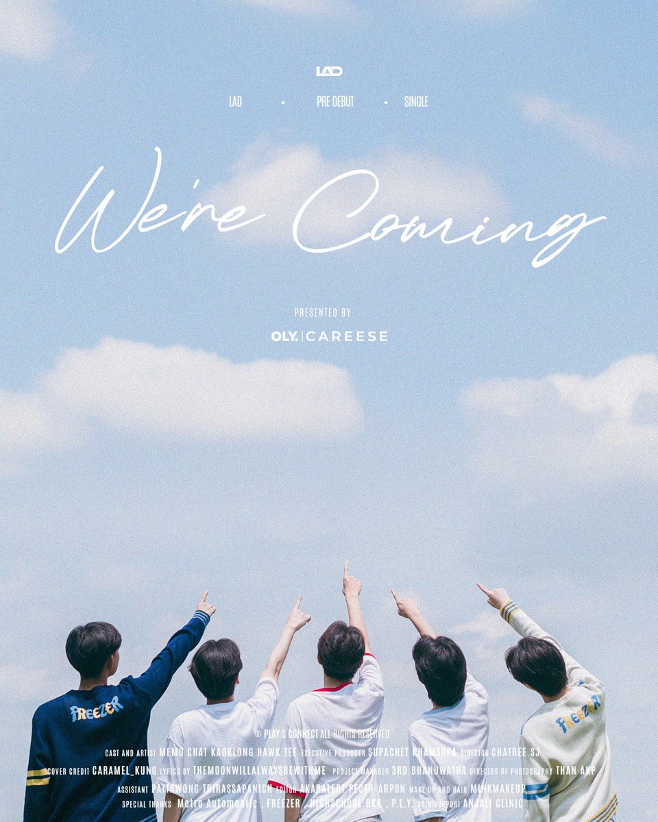 ᴘʀᴇ ᴅᴇʙᴜᴛ - ᴡᴇ'ʀᴇ ᴄᴏᴍɪɴɢ
ᴘʀᴇꜱᴇɴᴛᴇᴅ ʙʏ
ᴏʟʏ ❘ ᴄᴀʀᴇᴇꜱᴇ
#LAD #LoveAndDuty
#Tpop #TpopMusic #TpopUpdate