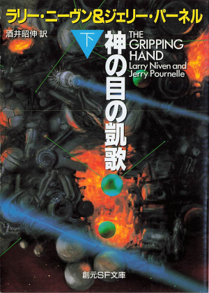 k.hisadome on X: k.hisadome on X: