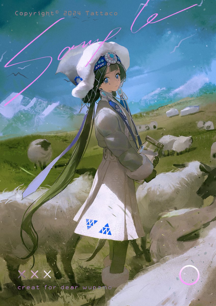 塔塔靠 tweet media