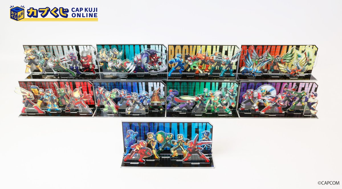 カプくじ ロックマンエグゼ アクリルジオラマ スタイルチェンジ B賞