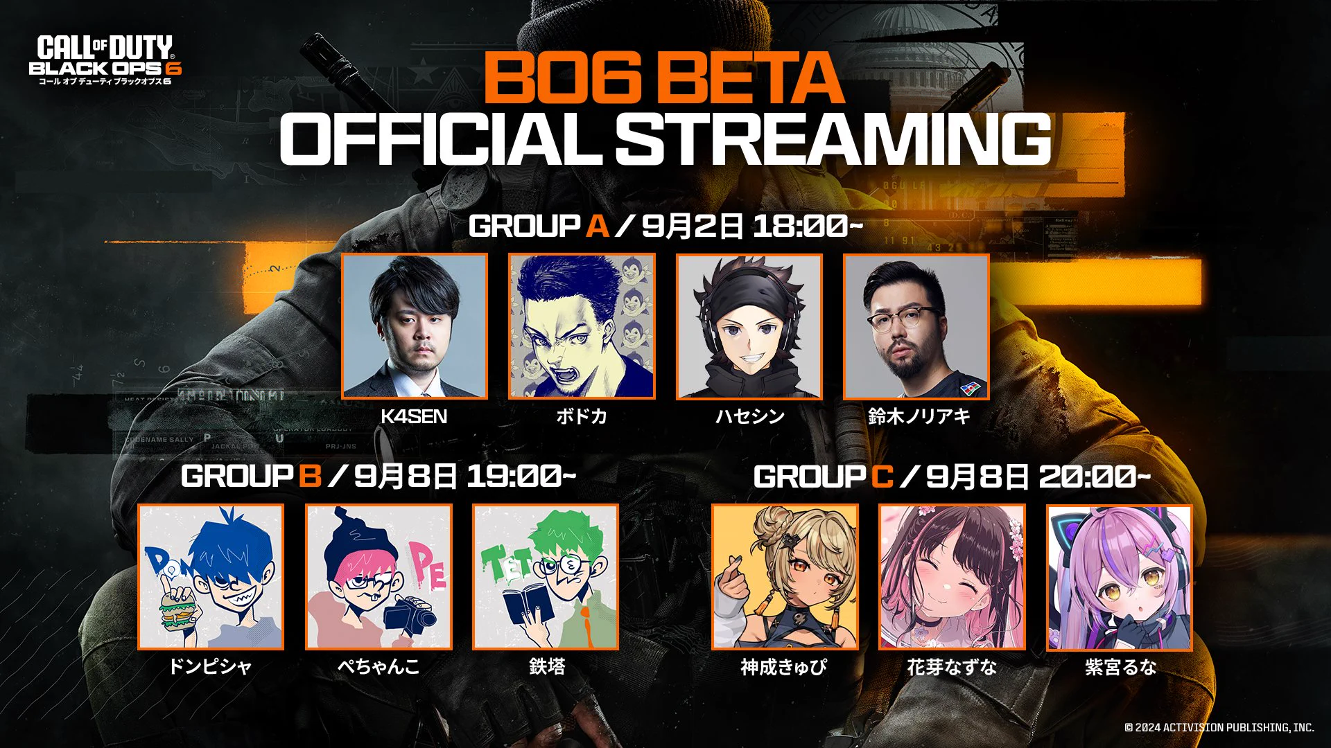 bo1b 購入前にプロフ確認！さん専用ページ ぺちゃんこ on X: 