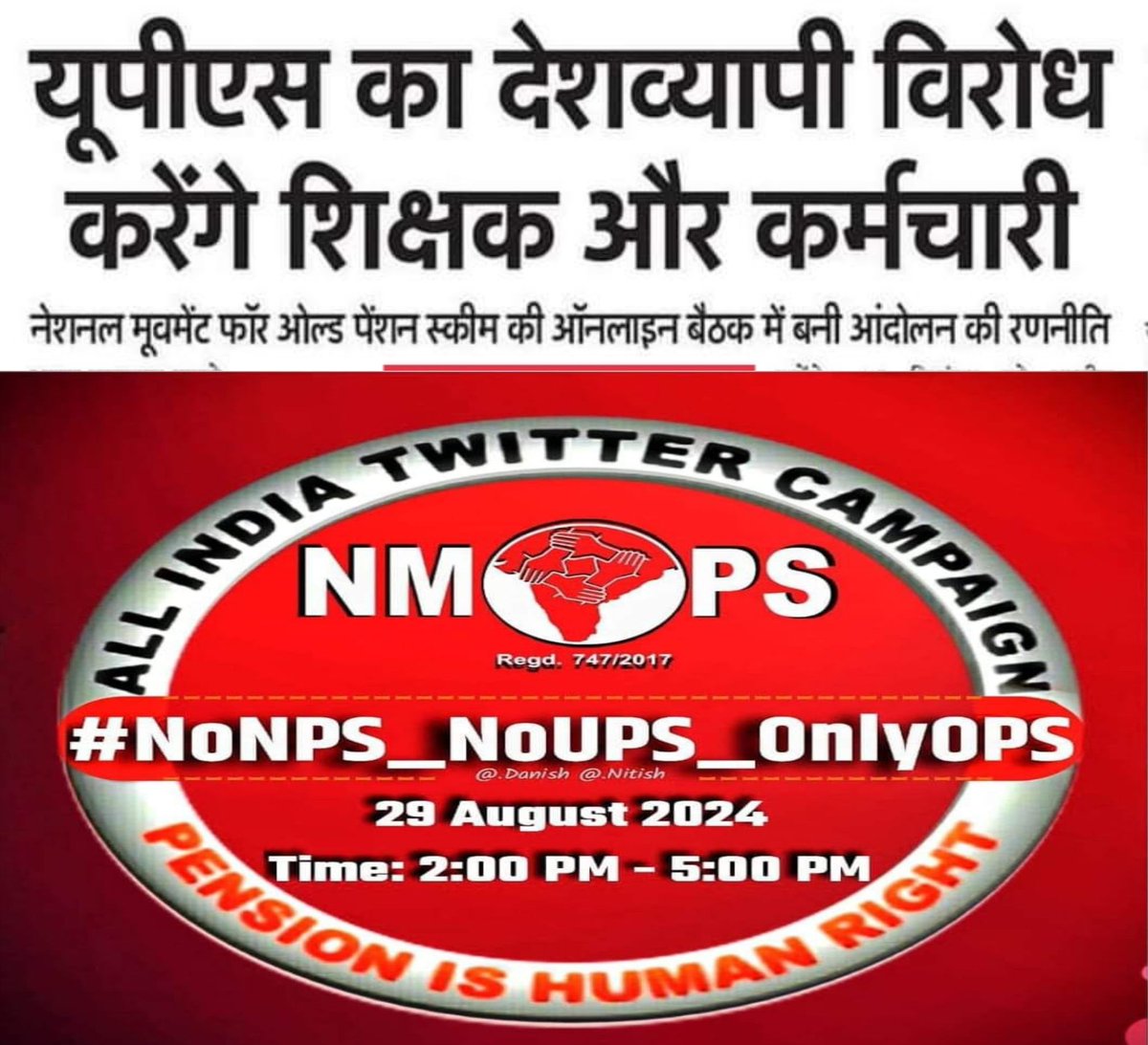 Vikramprasad08's tweet photo. #NoNPS_NoUPS_OnlyOPS https://t.co/ExbtvjJ1Qe