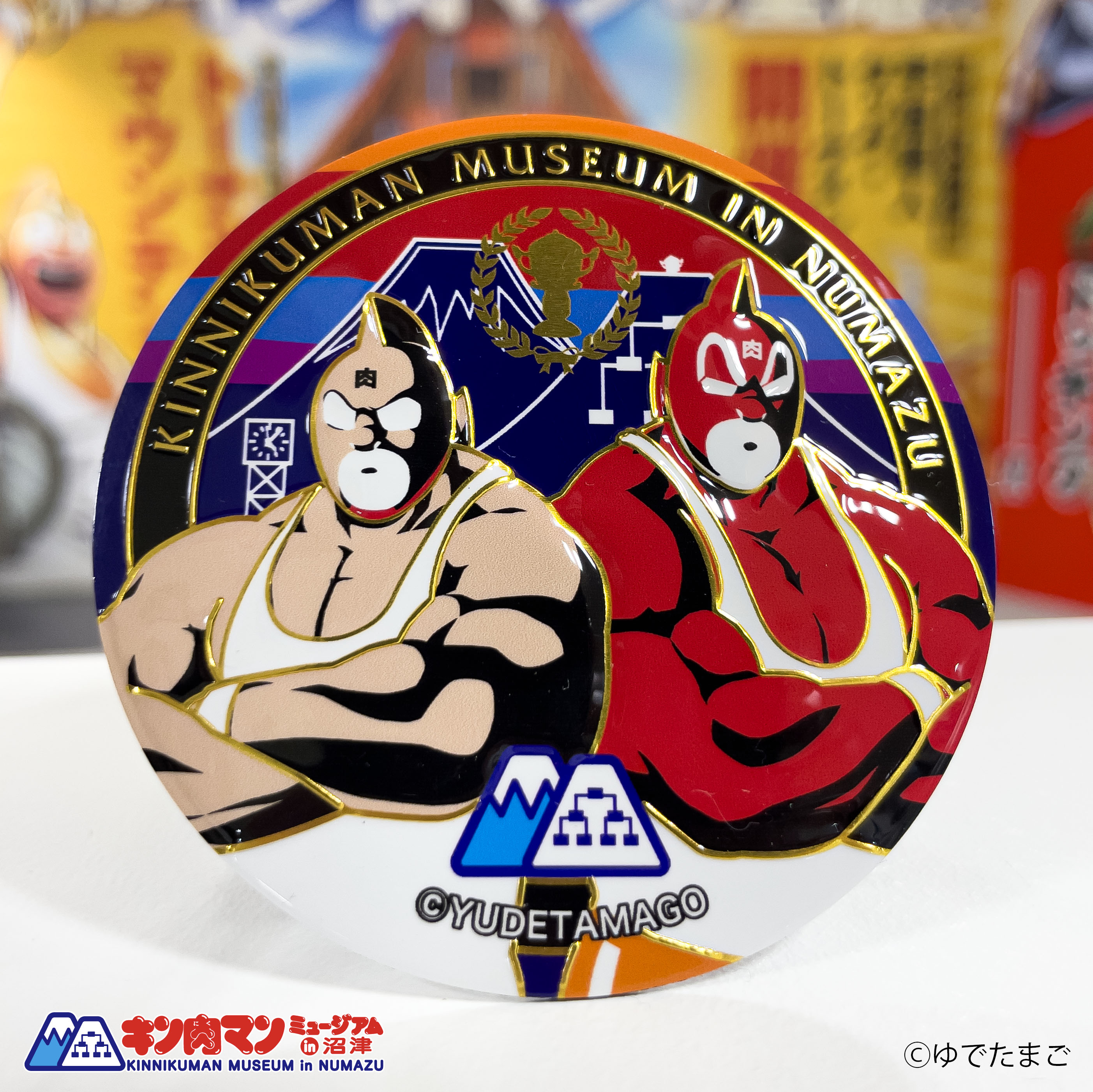 非売品 沼津キン肉マンミュージアム マグネット全種 ステッカー
