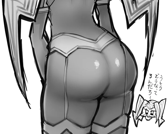 お尻の練習 
