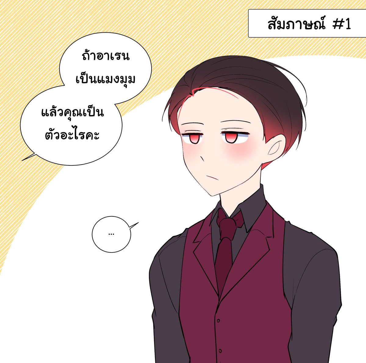 Devill tenshi tweet media