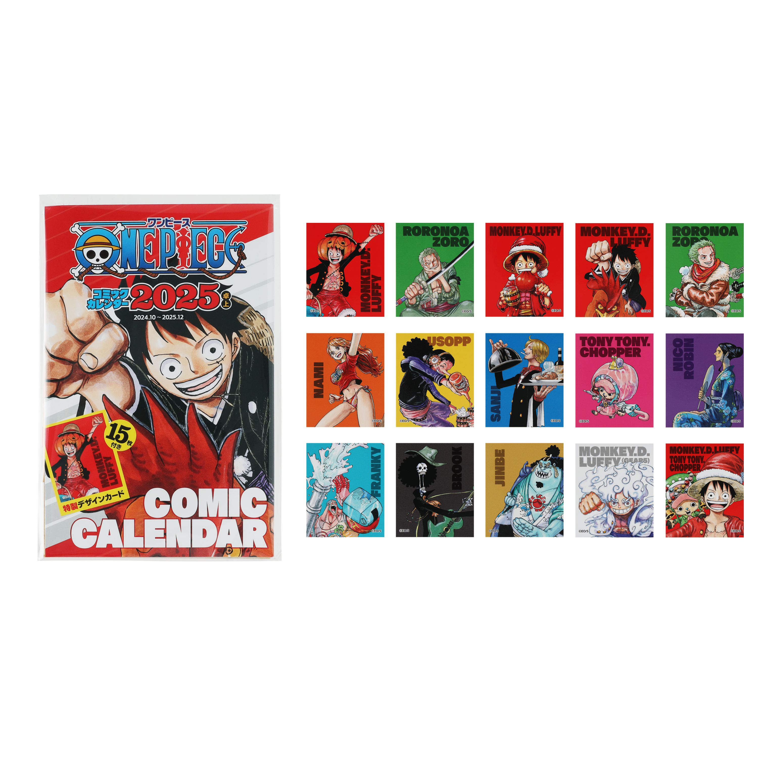 SAKAMOTO DAYS ( サカモトデイズ )グッズ情報 on X: SAKAMOTO DAYS ( サカモトデイズ )グッズ情報 on X: