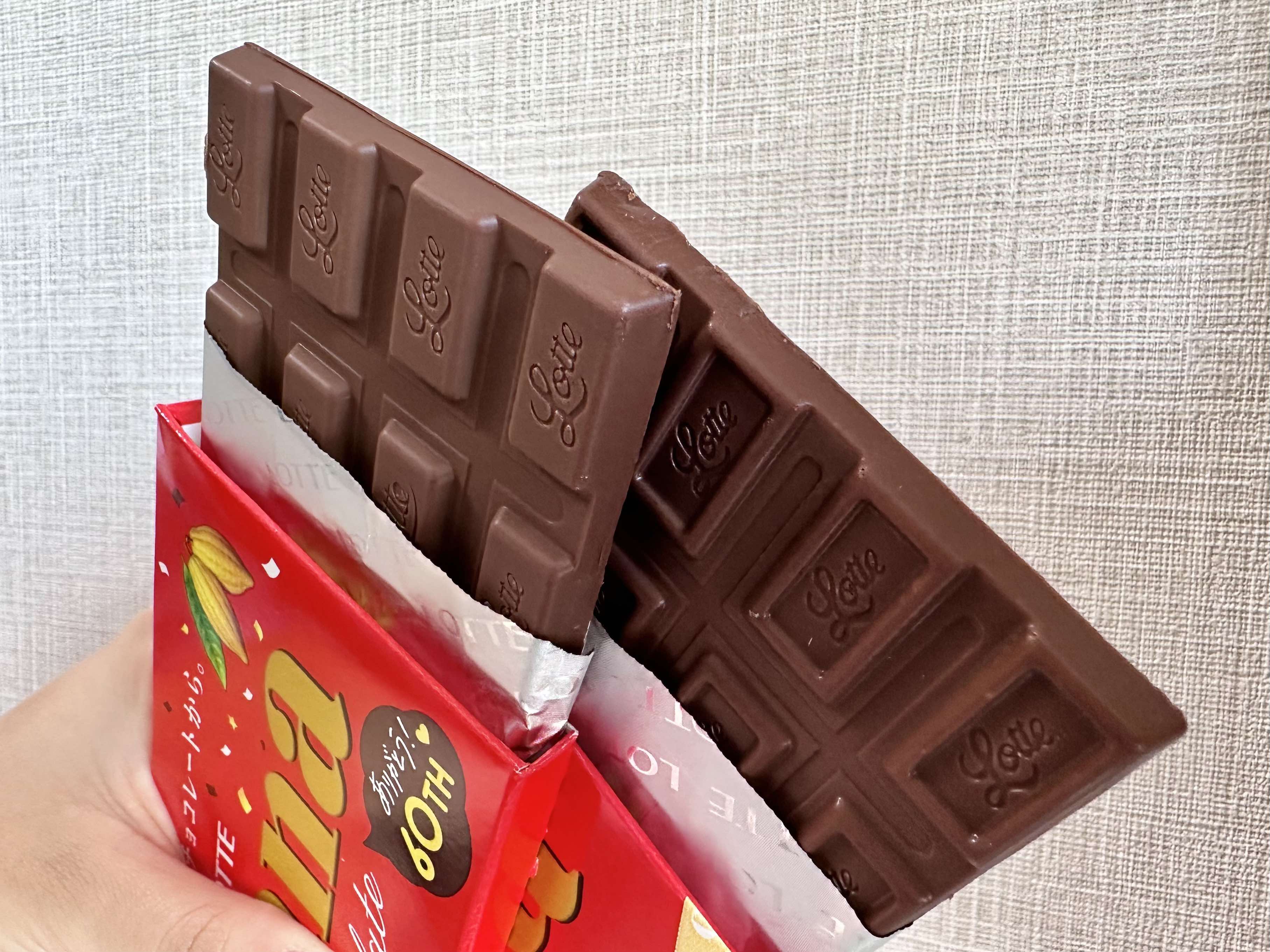 専用　　　ガーナチョコレート　板チョコ ガーナチョコレート🍫公式 on X: 