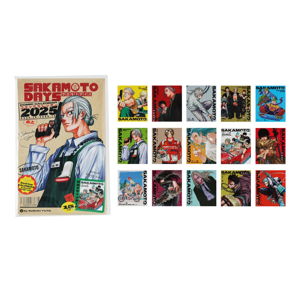 ジャンプショップ JUMP SHOP【公式】 on X: ジャンプショップ JUMP SHOP【公式】 on X: