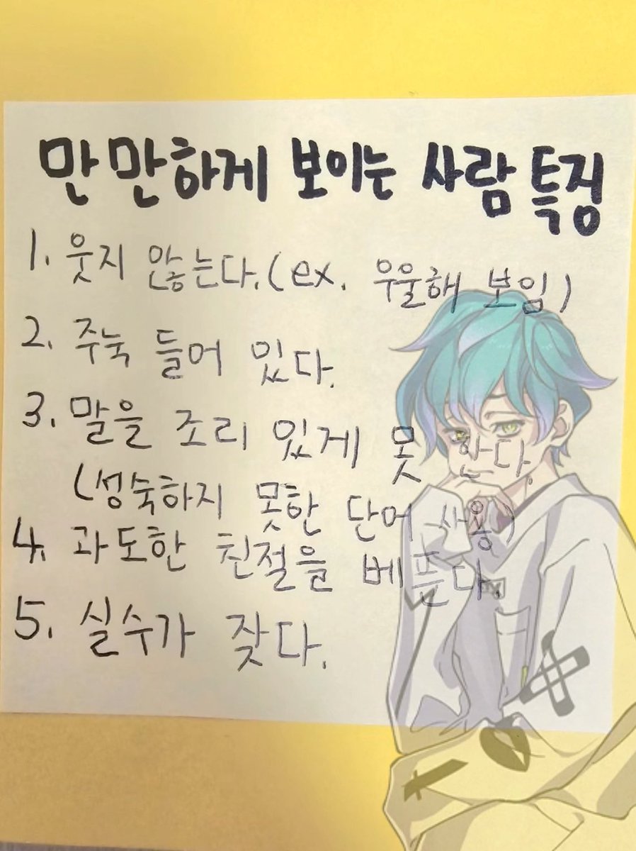 naka_charisma's tweet photo. https://t.co/VLmal0sQqI