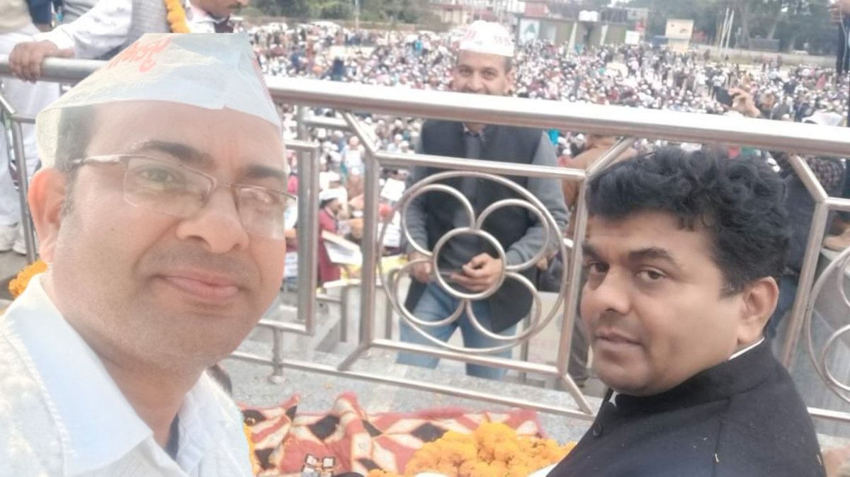 #NoNPS_NoUPS_OnlyOPS

बुढ़ापे का सहारा है पुरानी पेंशन

<a href="/PMOIndia/">PMO India</a>
<a href="/narendramodi/">Narendra Modi</a>
<a href="/myogioffice/">Yogi Adityanath Office</a>
<a href="/RahulGandhi/">Rahul Gandhi</a>
<a href="/yadavakhilesh/">Akhilesh Yadav</a>
<a href="/Mayawati/">Mayawati</a>
<a href="/ravishndtv/">ravish ndtv</a>
<a href="/Aamitabh2/">Amitabh Agnihotri</a>
<a href="/vijaykbandhu/">Vijay Kumar Bandhu</a>