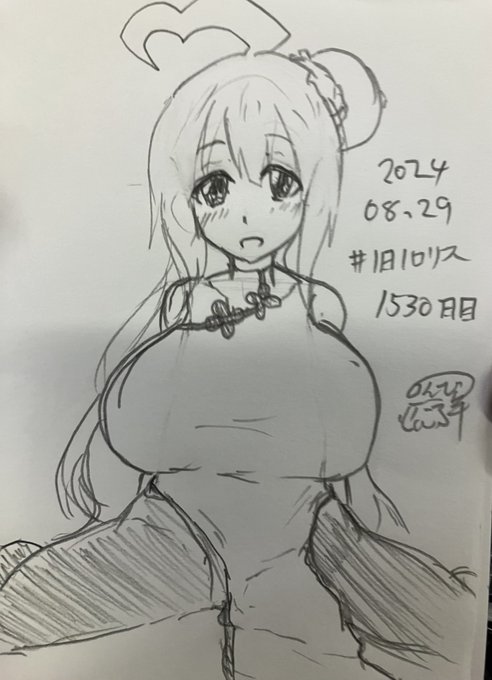 #1日1ロリス
1530日目。
チーパオを着たくなったシロちゃん。
いい感じにロリ巨乳してる気がする! 