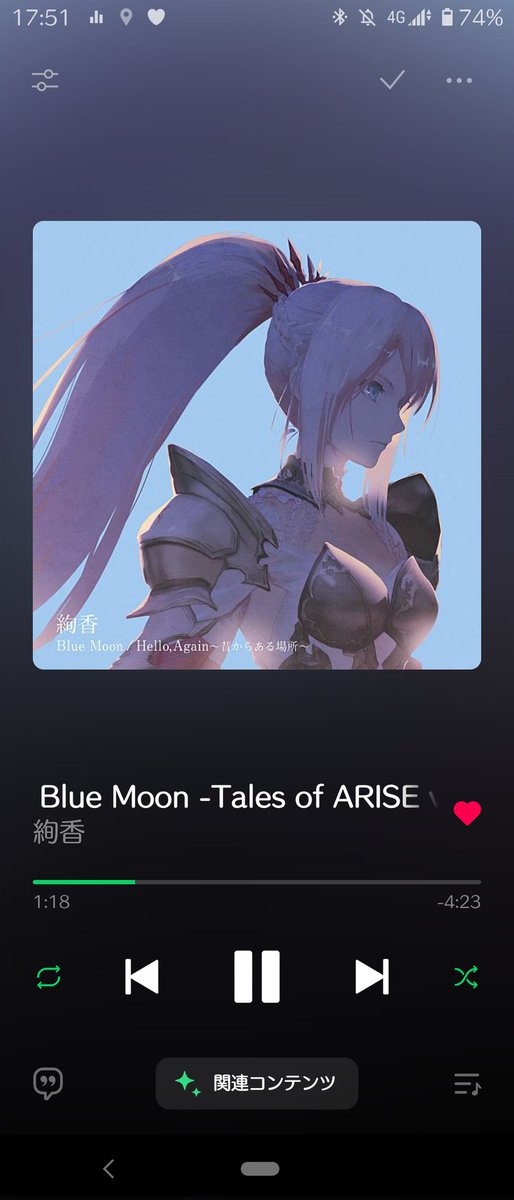 この曲が懐かしく感じると、時の流れの速さを実感する