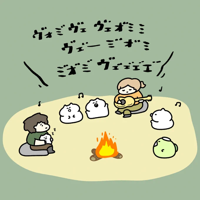 キャンプファイヤーで とたけけの曲 を歌う様子