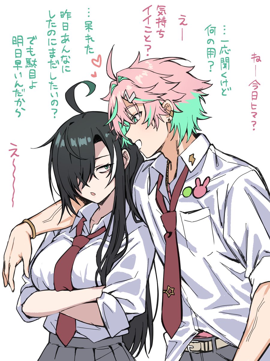 TSするとあまりにあんまりな感じになってしまううちの子…… 