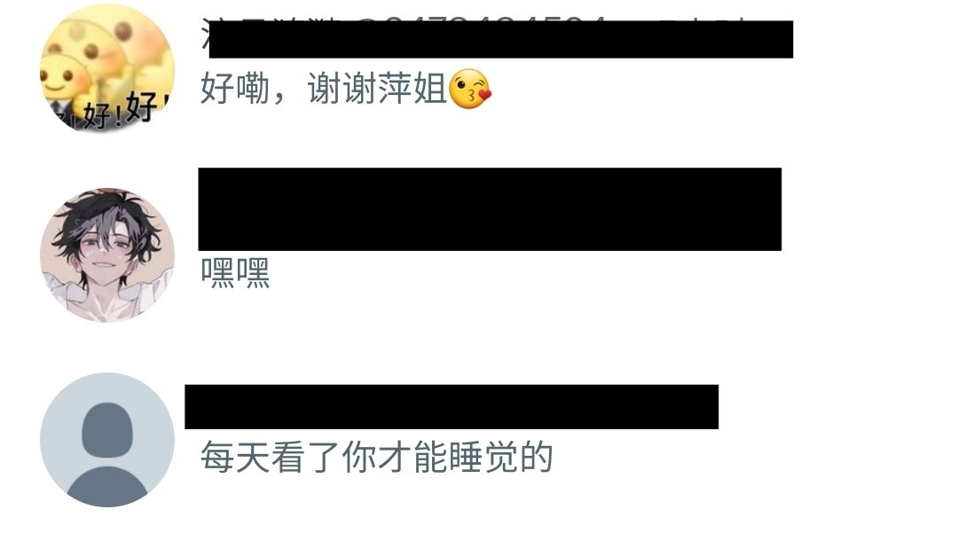 进菩萨号的人能不能点评一下，没事夸夸也是好的 https://t.co/NeKlPTLOqd