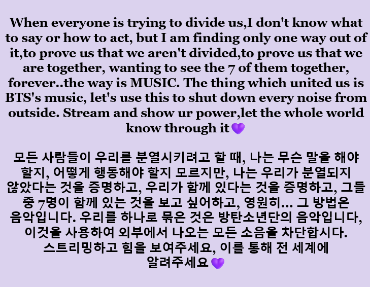 armyflowershop's tweet photo. 💜🫂💜💐💜🫶🫶💜💐💜🫂💜
             𝐹𝓁𝑜𝓌𝑒𝓇 𝒟𝑒𝓁𝒾𝓋𝑒𝓇𝓎

𝐹𝑜𝓇: #BTSARMY #KARMYS #KDIAMONDS

𝐹𝓇𝑜𝓂: Anon

𝑀𝑒𝓈𝓈𝒶𝑔𝑒: [Please see attached message]

💜🫂💜💐💜🫶🫶💜💐💜🫂💜 https://t.co/3G8JTgh8n9