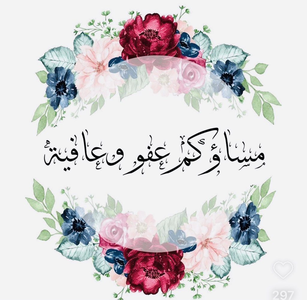 الكويت أمانة tweet media