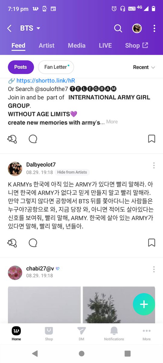 ImamKhushboo's tweet image. #KARMY