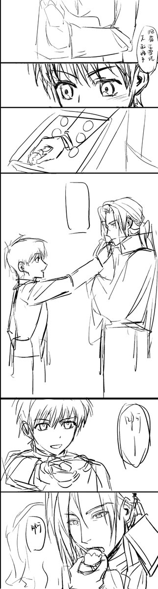 error07517527's tweet photo. 总之想过要画日常向的条漫 https://t.co/xWS2IIw92v