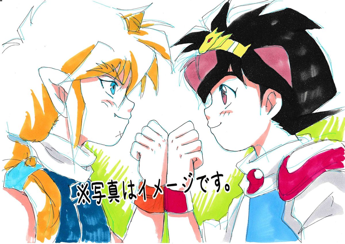 ワタル絵、流しまーす💖💕いっぱいあるので、お気に入りを✨ 