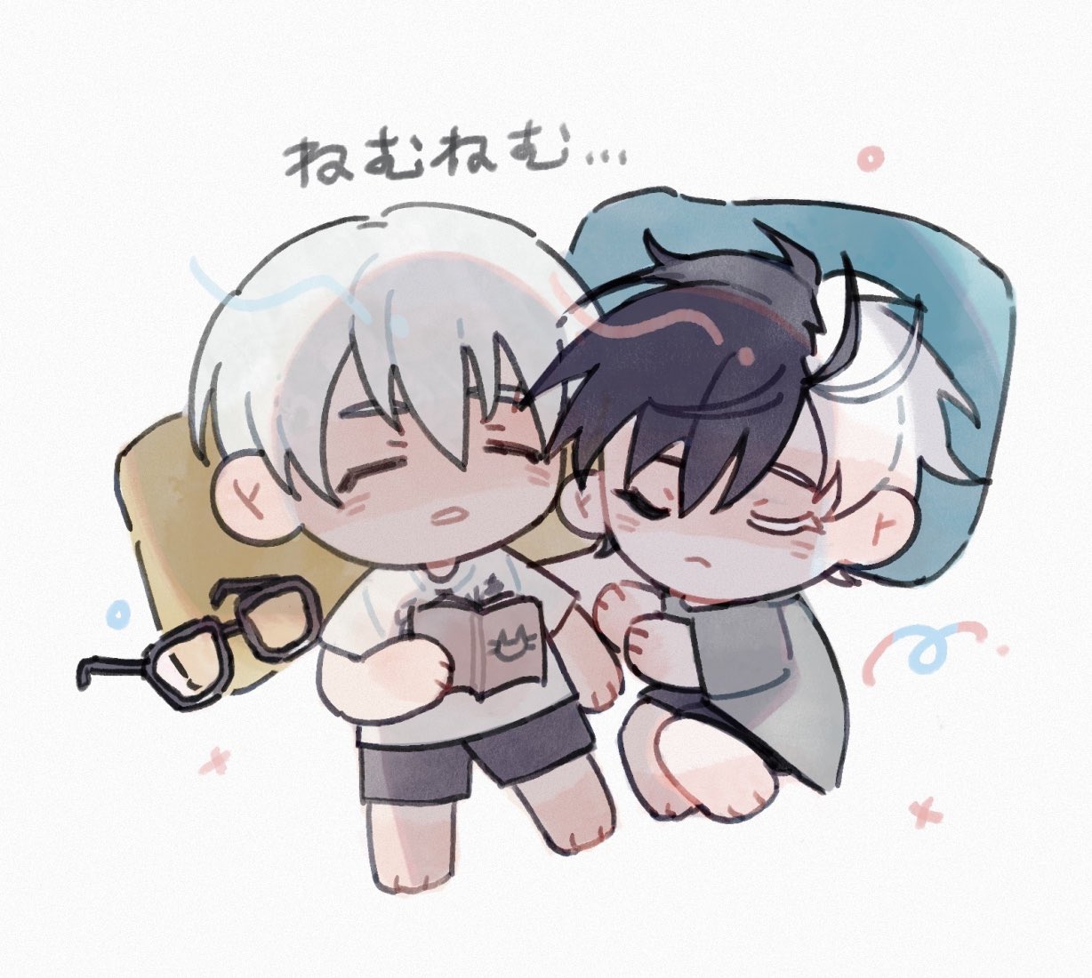 うめさく - Search / X