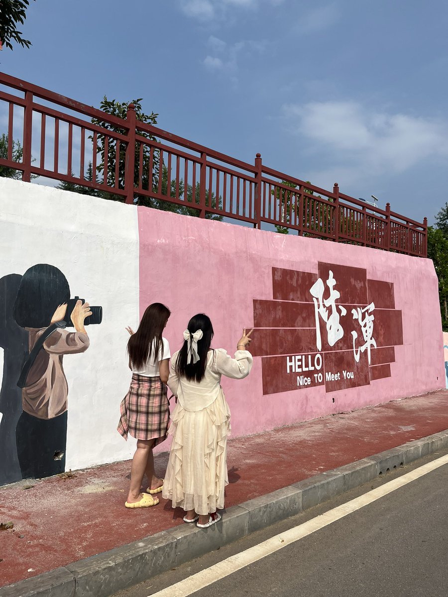 快乐的一天，周末有夫妻情侣吗？