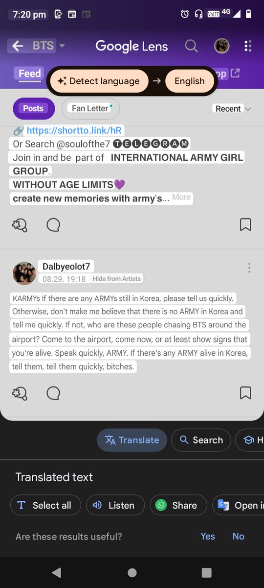 ImamKhushboo's tweet image. #KARMY