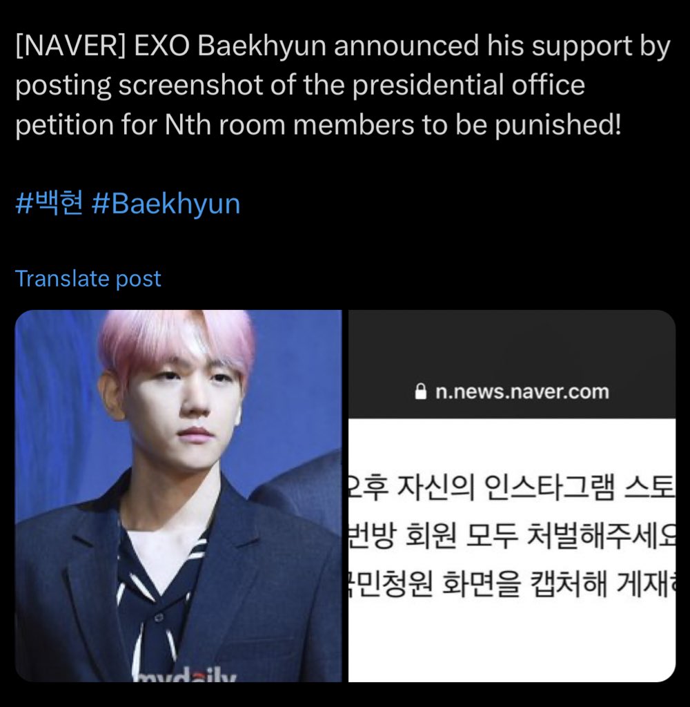 bbhsoka's tweet photo. may i won't trust korean men anymore but baekhyun will always be the exception https://t.co/EMYKfx1Oj6