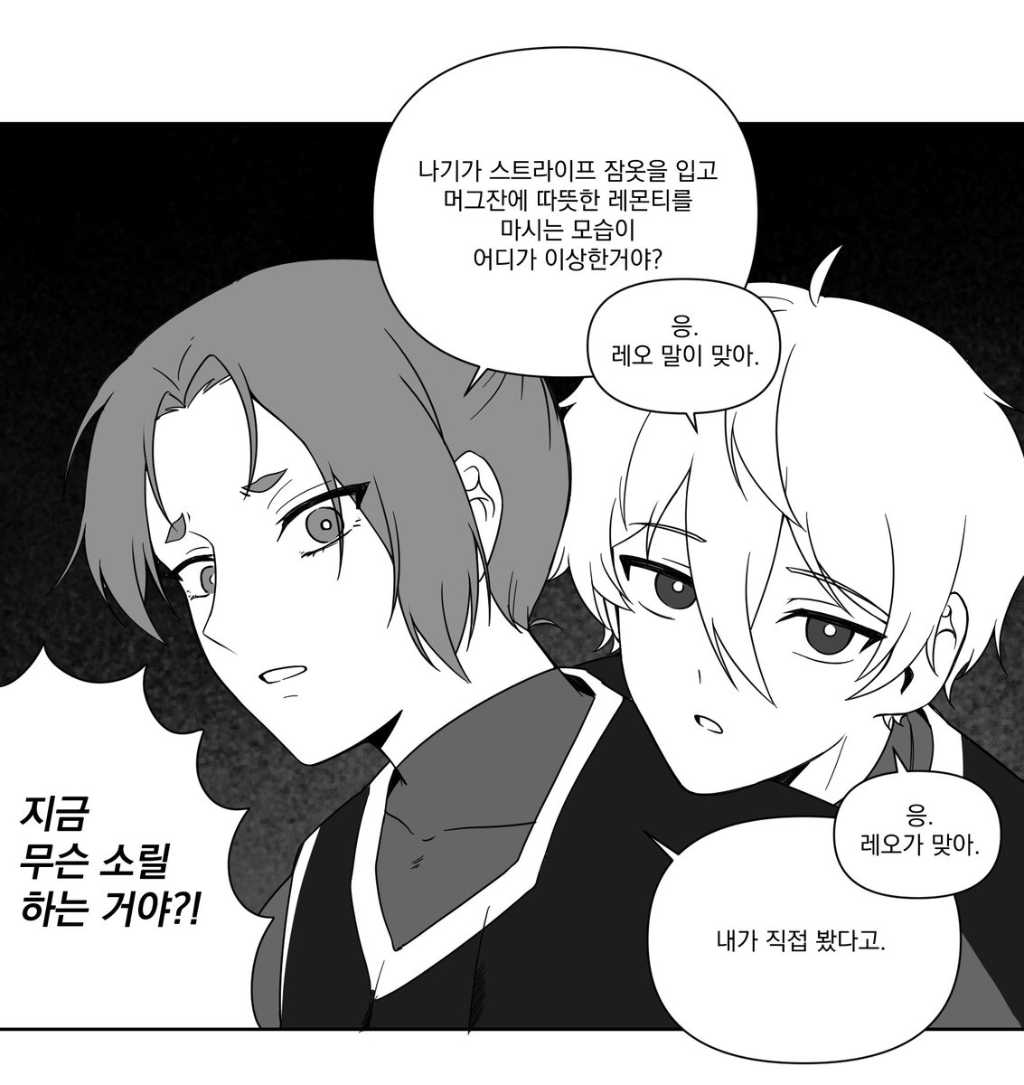 yaki_BL's tweet photo. 나기레오 ngro
(*짤 트레) https://t.co/yen4BoSVGh
