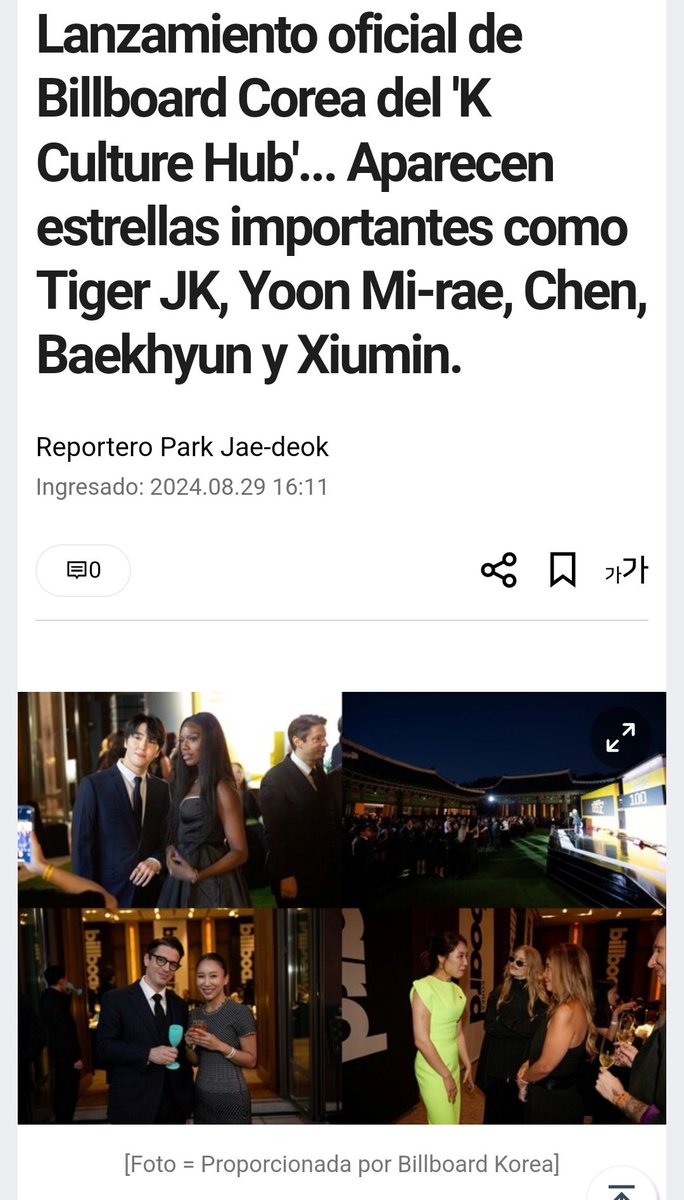 saysaynob's tweet photo. "Kim Yu-na, CEO de Billboard Korea, quien dirigió el evento, dijo: "EN EL FUTURO, TRABAJAREMOS ACTIVAMENTE PARA DESCUBRIR EL PRÓXIMO #BTS basado en el conocimiento perfeccionado en el hogar de la música pop".

Billboard K POWER 100 https://t.co/rDB8Tj8qsE