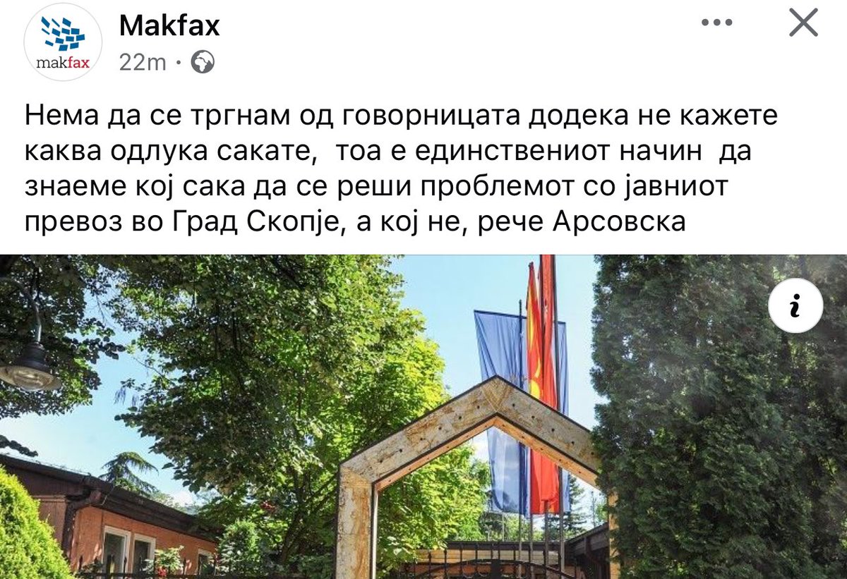 Кој ма тебе те прашува со 823 гласа на тероторија на Град Скопје?
Каков фактор си ти за нешто да кажеш?