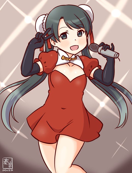 「くま・りん・こ♪」

#艦これ版真剣お絵描き60分一本勝負_20240829
#三隈 