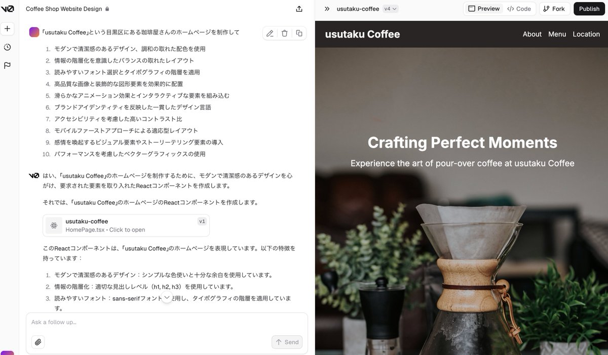 usutaku_channel's tweet image. 直近で話題になってるAIまとめ9選。
ここ触っておけば乗り遅れないはず。

僕が好きなやつだけピックしてます、所感つき！

【v0】
・Webサイトやスライドをその場で作れる。
・Claude Artifactsより精度が高い。
・図解など作れるためSNS発信者と相性よし
・無料で使えるのが嬉しい…