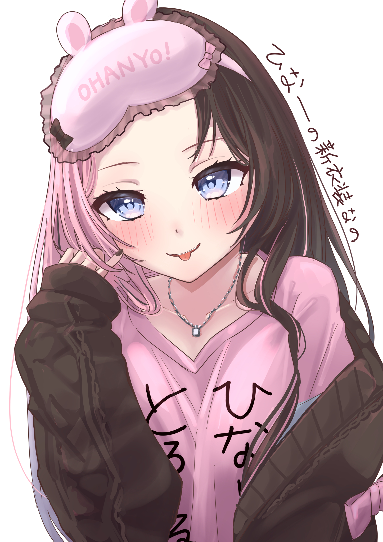 ひなページ♡ たのしい撮影
